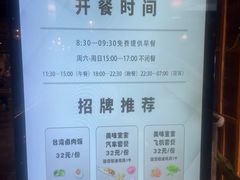 -青水瓦台汤泉(新华店)