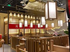 大堂-诚·鳗屋(星摩尔店)