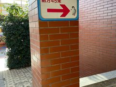 -厦门老院子景区