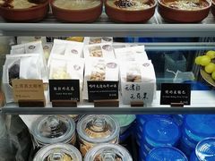 -纳鲁孜·新疆特色餐厅(上海悦荟广场店)