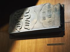 -来龙宴龙文化博物餐厅(假日广场店)