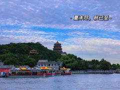 -颐和园