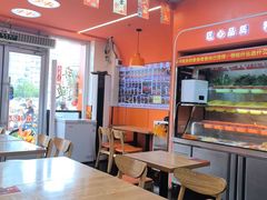 -拌陛河山抚顺麻辣拌(总店)