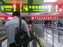 出境大厅-珠海拱北口岸