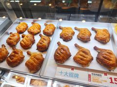 -红花点心局(护国寺店)