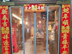 -醉南拳客家菜·河田鸡(东街口航空大厦店)