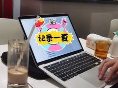 -双风车咖啡馆 Twin Windmills(六道口店)