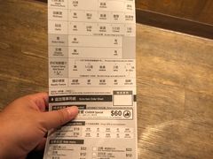-天然豚骨拉面专门店 一兰(铜锣湾店)