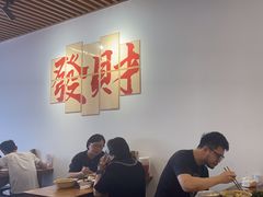 -耙蹄花