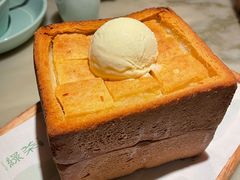 -绿茶餐厅(广州天河城店)