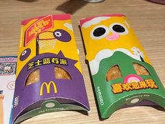 -麦当劳(CP静安店)