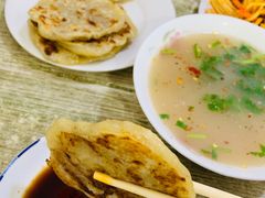 -泓源馅饼店