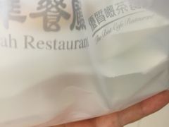 -翠华餐厅(正佳广场店)