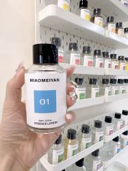 -韩国淼美颜皮肤管理官方直营店