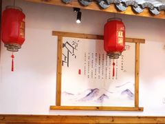 -老石湖大排档