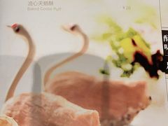 -京香轩·中餐厅(上海中庚聚龙酒店)