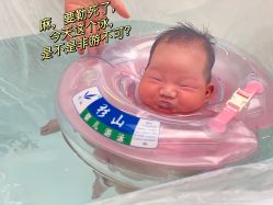 -爱悦月子中心·时光(武侯店)