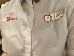-海底捞火锅(百利广场店)