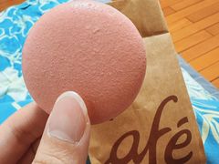 莓果马卡龙-麦当劳(哈西万达店)