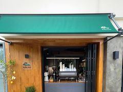 -野鸽子咖啡(中航店)