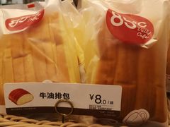 -85度C(广州石牌桥店)