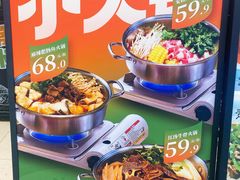 -东园小馆·早茶·淮扬小炒(三盛广场店)