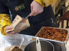 -辣哭饼(七宝老街店)
