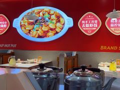 -喜虾客·大虾火锅(郑州无限城店)