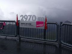 景点2970米观景平台-希尔特峰