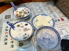 -双喜老铺(人民广场店)