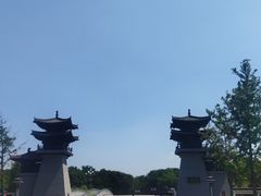 -洛阳市隋唐城遗址植物园