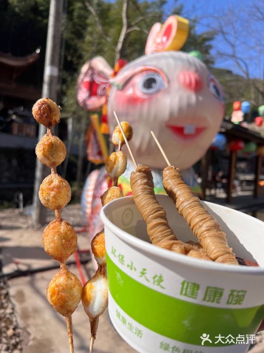 布袋山风景区图片