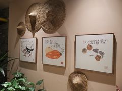 -丹江渔村(首都机场店)
