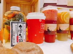 -奈雪的茶(市百一店)