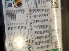 -新记美食(关闸店)
