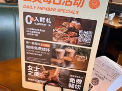 -COMMUNE幻师(上邦百汇城店)