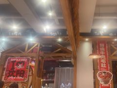 -申记串道(中街店)