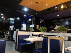 大堂-鱼酷活鱼烤鱼(南京水游城店)