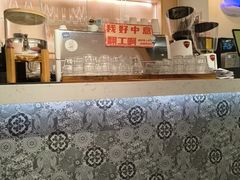 -森Some Fusion(荔湾店)