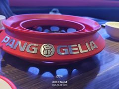 -胖哥俩肉蟹煲(光谷天地店)