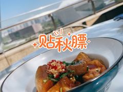 -杨记兴梦回徽州(万象城店)