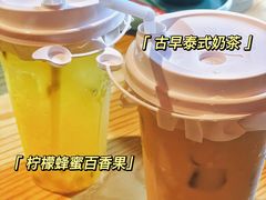 -迷你椰·泰式大排档(虹口店)