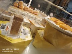 -卡玛王子·面包·蛋糕(南山宝能环球汇店)