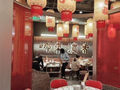 -朱光玉火锅馆·太原旗舰(钟楼街店)