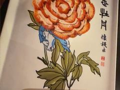 -全聚德(双井店)