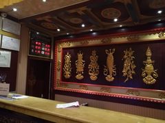 -香格里拉拉姆央措大酒店(独克宗古城店)