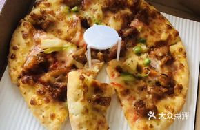 Pineapple Chicken Pizza