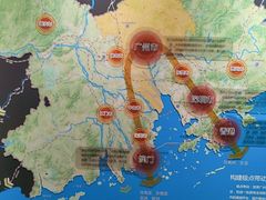 -广州市城市规划展览中心