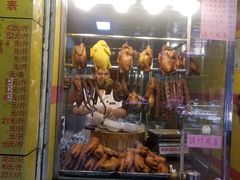 -天添手撕猪手(德政中路店)