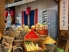 -田园印象·成都土菜院子(华阳店)